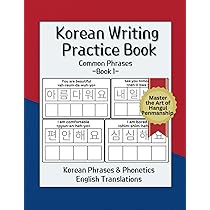 ヒッポ⭐︎韓国語中国語KABAJIN多言語学習セット ヒッポ⭐︎韓国語中国語HIPPO FAMILY CLUB KABAJIN学習セット